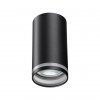 Точечный светильник Ular 370889 цилиндр черный Novotech
