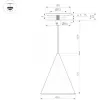 Подвесной светильник MAKOTO 054400 Arlight