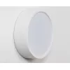 Точечный светильник M04-525 M04-525-125 white 3000K белый Italline