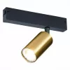 Трековый светильник Skyline 220 ST503.206.01 цилиндр цвет золото ST Luce