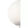 Стеклянный торшер Ring MOD013FL-01W форма шар белый Maytoni