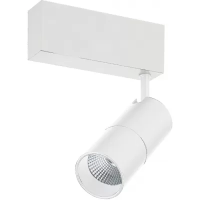 Трековый светильник Heck DL18789/01M White