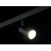 Трековый светильник SY-LINK SY-LINK-SP-BL-10-NW черный цилиндр Lumker