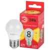 Лампочка светодиодная LED P45-8W-827-E27 R ЭРА Лампочка светодиодная LED P45-8W-827-E27 R ЭРА