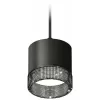 Подвесной светильник TECHNO SPOT XP8111041 цилиндр черный Ambrella Подвесной светильник TECHNO SPOT XP8111041 цилиндр черный Ambrella