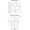 Потолочный светильник Scandia 52074 0 цилиндр черный