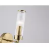 Стеклянное бра High Light LH55164 прозрачное цилиндр Ambrella