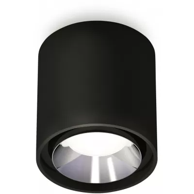 Точечный светильник Techno Spot XS7723003 Ambrella черный