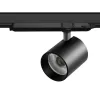 Трековый светильник Alta Base A5447DALI черный цилиндр Lightstar