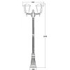 Стеклянный наземный фонарь SEUL 11259SA Bl прозрачный конус Oasis Light