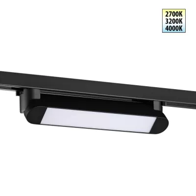 Трековый светильник Iter 359795 Novotech