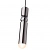 Подвесной светильник Lee 1511-CH цилиндр серый Loft It