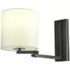 Бра Cozy LSP-8811 цилиндр бежевое Lussole Бра Cozy LSP-8811 цилиндр бежевое Lussole