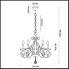 Подвесная люстра Otesso 3409/5 Lumion