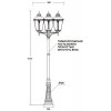 Наземный фонарь MUNICH 2L 79759LB/A2 Bl прозрачный Oasis Light