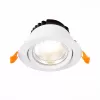 Точечный светильник Miro ST211.548.24.24 белый конус ST Luce