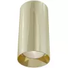 Точечный светильник Focus C010CL-01G цилиндр желтый Maytoni