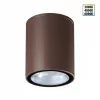 Потолочный светильник уличный Tumbler 359536 коричневый цилиндр Novotech