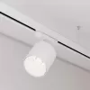 Трековый светильник  052270 белый цилиндр Arlight