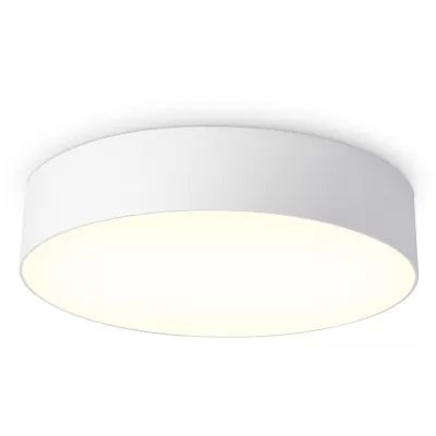 Потолочный светильник Orbital Air Alum FV5523 Ambrella