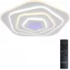 Потолочная люстра Palace LED LAMPS 81111/4C белая Natali Kovaltseva