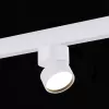 Трековый светильник ST809 ST809.536.09 цилиндр белый ST Luce