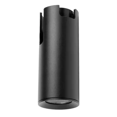 Трековый светильник Due Hermes 210047 Lightstar