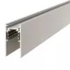 Шинопровод  MAGNET AM401-1M LL-20B WH