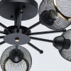 Потолочная люстра Вита 220012005 форма шар желтая MW-Light