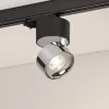 Трековый светильник PLURIO 038111 Arlight Трековый светильник PLURIO 038111 Arlight