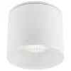Потолочный светильник уличный Hexa 9564 белый цилиндр Nowodvorski
