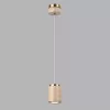 Подвесной светильник Lulu 5453/5L цилиндр бежевый Odeon Light