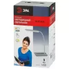 Офисная настольная лампа  NLED-446-9W-BK черный ЭРА