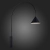 Бра Amiro SL1802.411.01 конус черное ST Luce