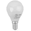 Лампочка светодиодная  LED P45-8W-827-E14 R ЭРА