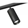Трековый светильник TECHNO SPOT XT7402100 цилиндр черный Ambrella