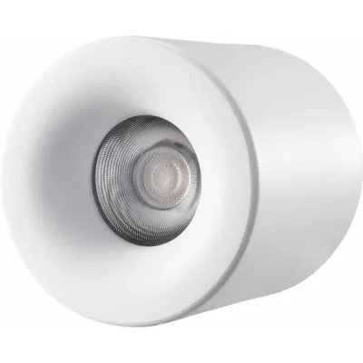 Точечный светильник Metrica 108-7W-D80-3000K-24DG-WH iLedex
