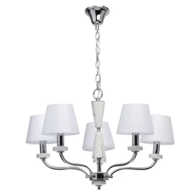Подвесная люстра Виталина 448014205 MW-Light