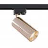 Трековый светильник Track lamps TR004-1-GU10-RG цилиндр желтый Maytoni