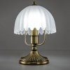 Стеклянный интерьерная настольная лампа Севилья CL414813 белый Citilux