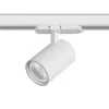 Трековый светильник Alta Base A5246QT36G цилиндр белый Lightstar