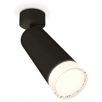 Спот Techno Spot XM6343011 Ambrella