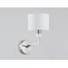 Бра High Light LH71125 белое цилиндр Ambrella