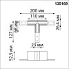 Соединитель T-образный Flum 135169 Novotech