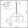 Стеклянный подвесной светильник Neruni 3597/6 форма шар белый Lumion