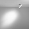 Трековый светильник Focus Led TR032-4-5WTW-M-DD2-W цилиндр белый Maytoni