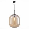 Стеклянный подвесной светильник Burasca SL1050.423.01 цилиндр бежевый ST Luce