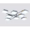 Потолочная люстра COMFORT FL4889 белая Ambrella