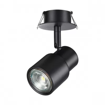 Спот Molo 370924 Novotech