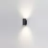 Архитектурная подсветка Long 7142/24WL цилиндр черный Odeon Light
